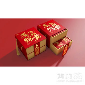 西安粽子包裝盒 粽子禮盒設(shè)計(jì) 端午禮品盒 粽子包裝設(shè)計(jì)