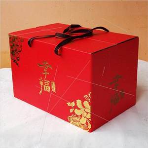 【農(nóng)產(chǎn)品包裝盒禮品盒價(jià)格】最新農(nóng)產(chǎn)品包裝盒禮品盒