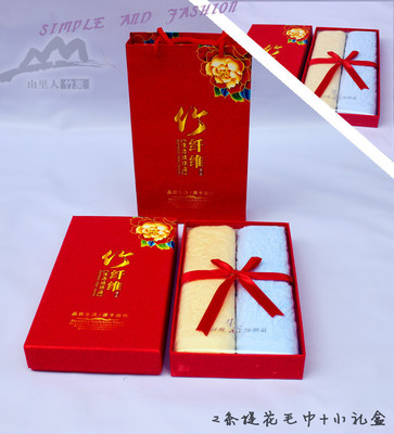 【批發(fā)長方形竹纖維禮盒 安吉華森竹炭廠家 山里人產(chǎn)品】價(jià)格,廠家,圖片,禮品盒、禮品袋,安吉縣華森竹炭制品-