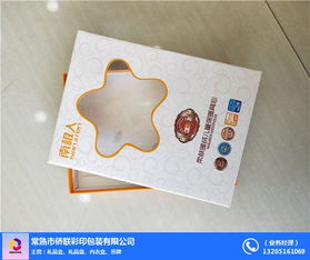 常熟僑聯(lián)彩印 專業(yè)禮品盒包裝設(shè)計推薦商家