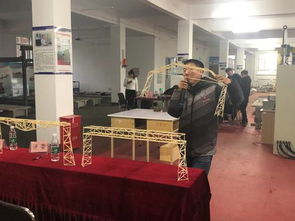 筑夢新時(shí)代，結(jié)構(gòu)顯風(fēng)華——工學(xué)院科技文化藝術(shù)節(jié)之土木工程結(jié)構(gòu)設(shè)計(jì)競賽與文化交流活動(dòng)策劃