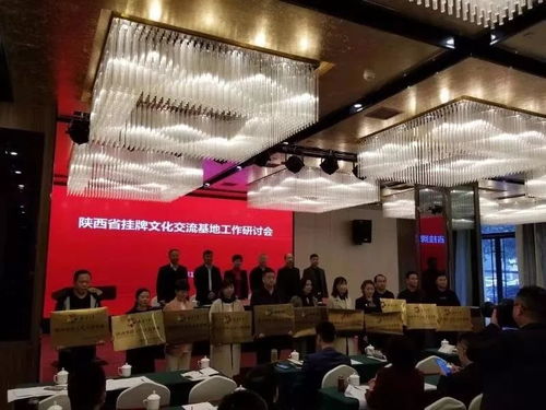 傳承文化紐帶，我縣倉頡廟景區(qū)榮獲渭南首家“陜西省華僑文化交流基地”